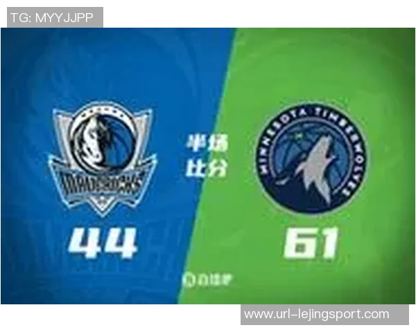 森林狼上半场狂胜独行侠17分里德表现出色弗拉格贡献6分克莱状态低迷未得分