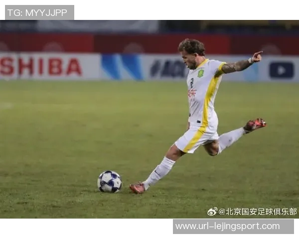 北京国安在客场遭遇河内公安逆转以1-2遗憾落败全场表现令人失望